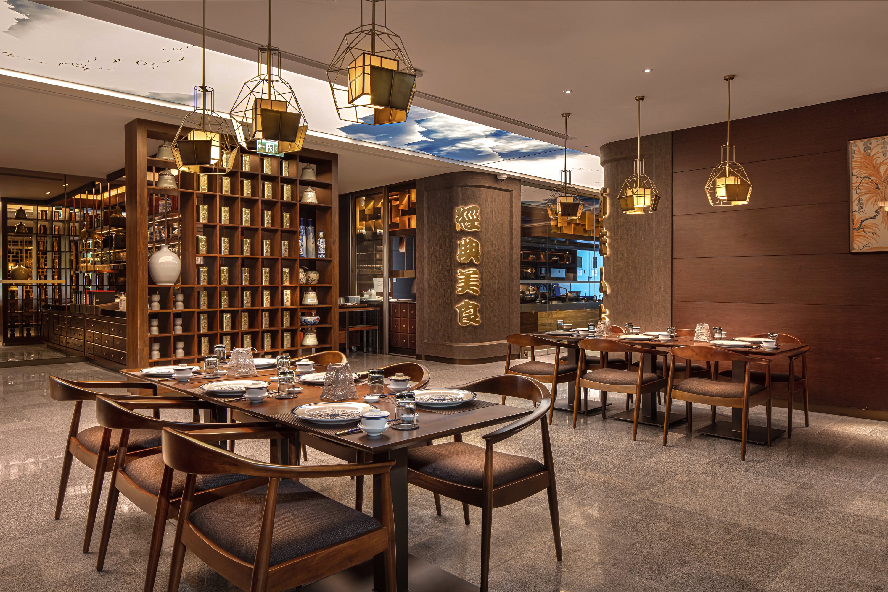 HILTON RESTAURANTS
